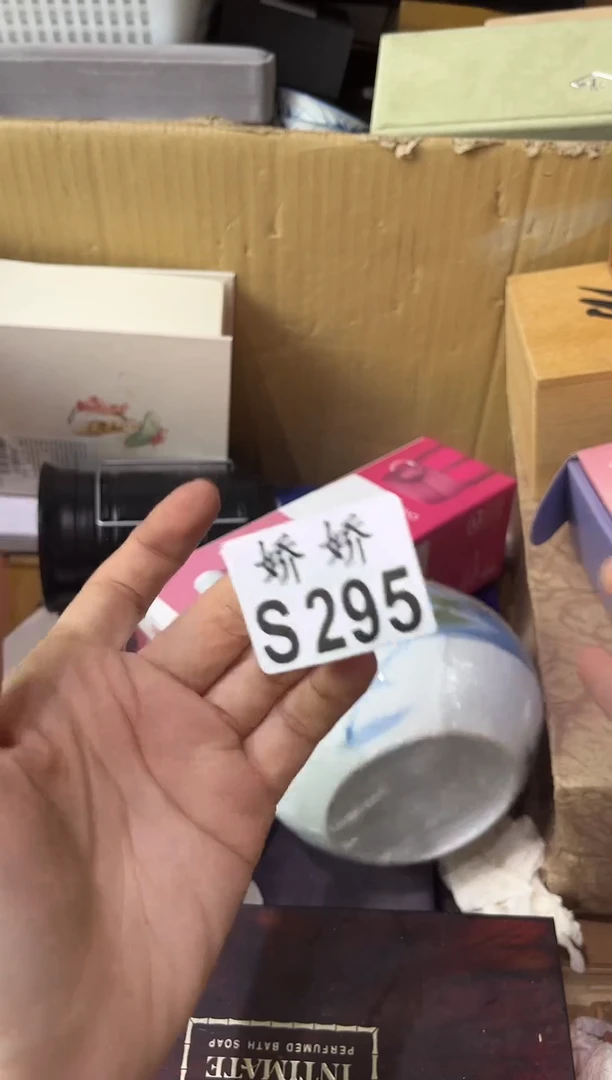 瓷片大*梨295定向 大鸭梨定向 大鸭梨