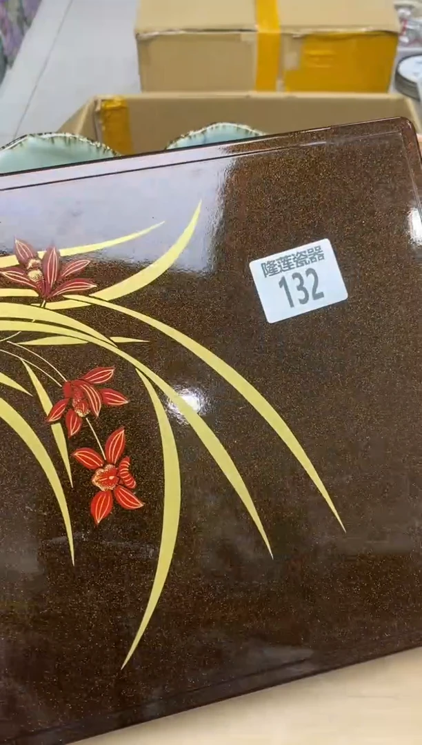瓷片笑*隆莲全球选好物精选