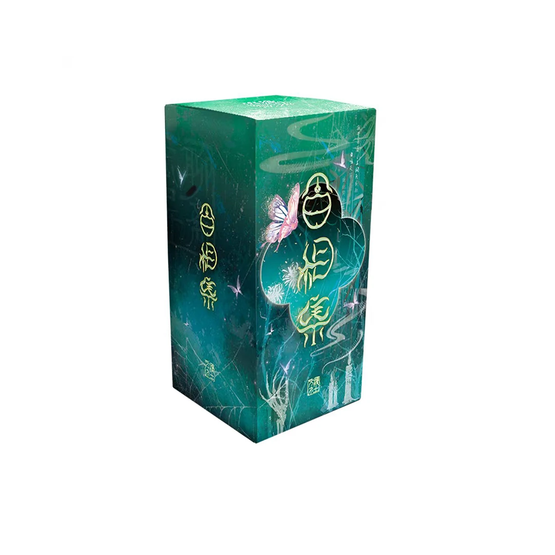 【相对论】万漫社 聊斋志异：百相集 收藏卡牌盲盒