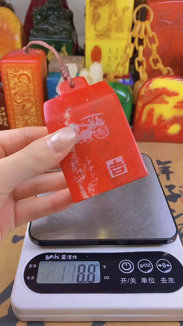 【闪购商品】寿山石印石12寿山石