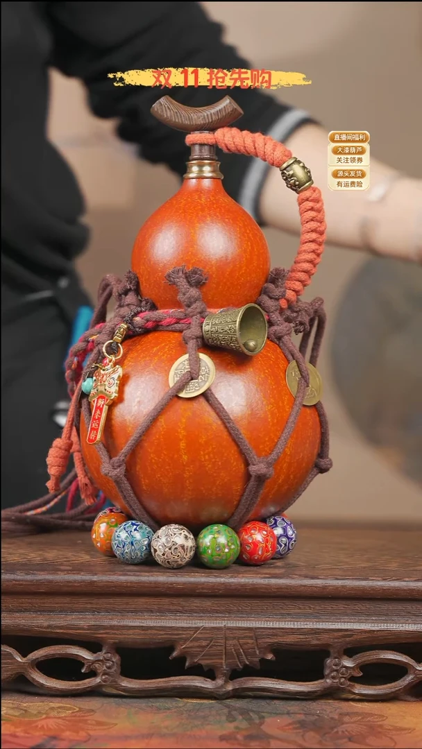 WQ074网兜款葫芦不包手串