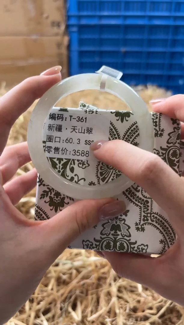 未镶嵌手镯石英质玉T-361