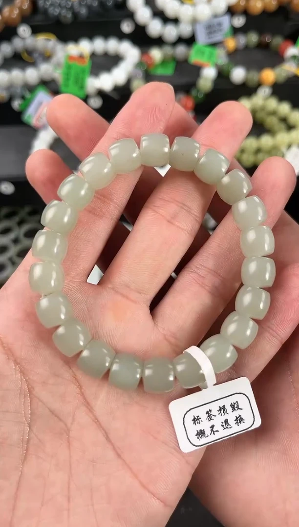 【闪购商品】和田玉手串未镶嵌且末青白直切手串卡10微色差