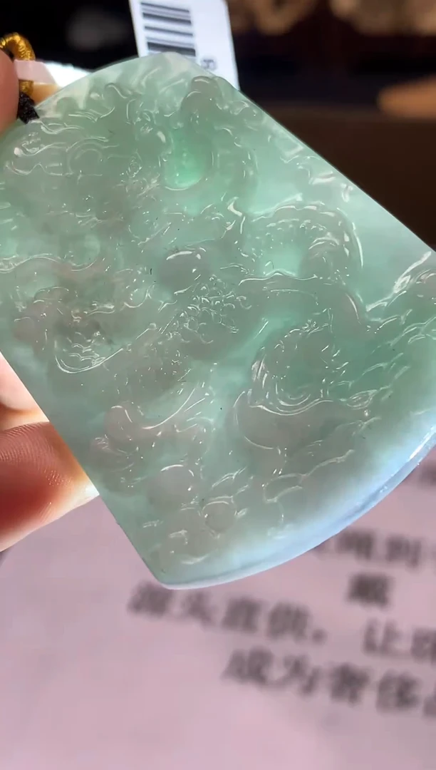 颈饰未镶嵌翡翠翡翠首饰