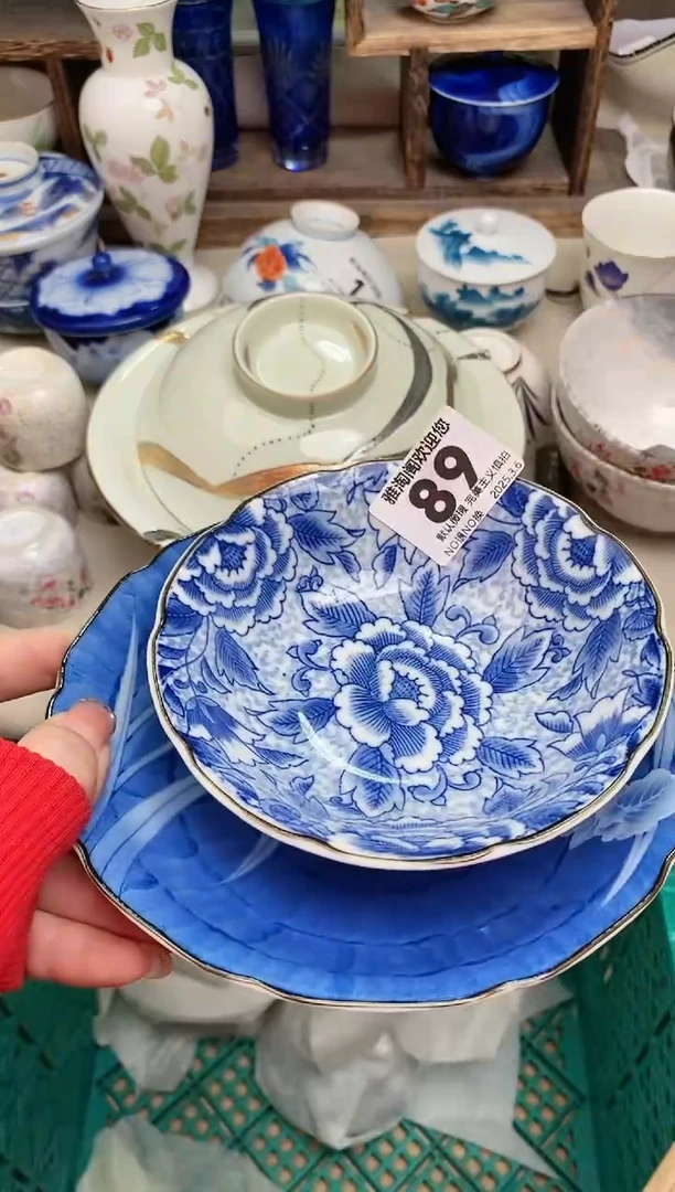 【闪购商品】瓷片89-2雅淘阁欢迎您的光临