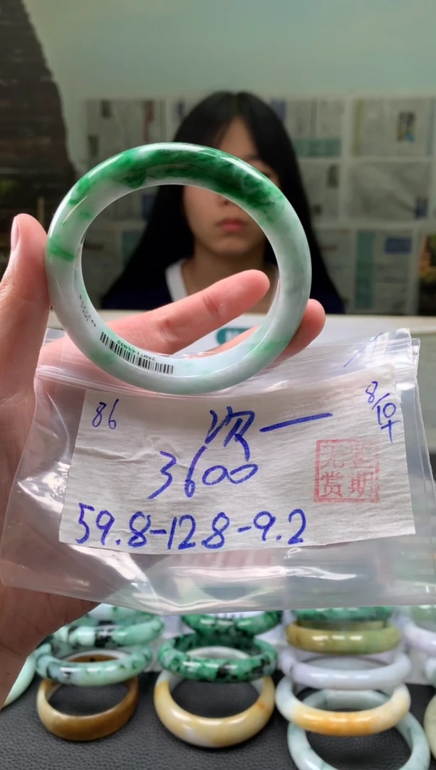 未镶嵌手镯翡翠次*翡翠手镯 下单联系小耳机#86