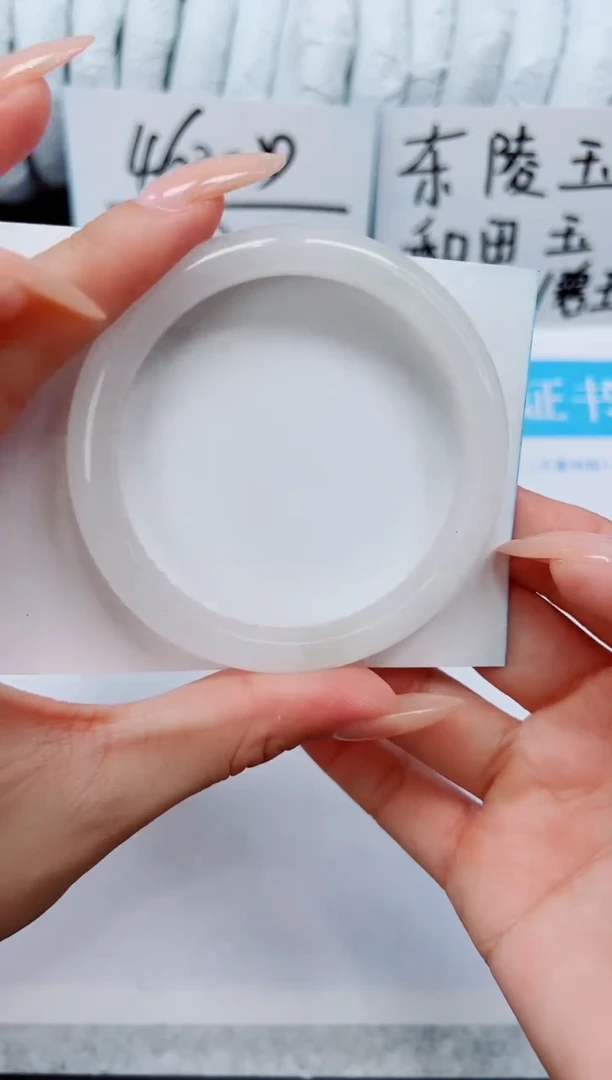 未镶嵌手镯石英质玉A164-56/57