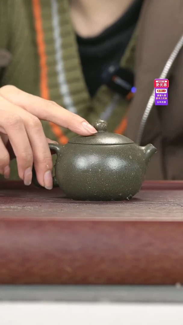 茶壶紫砂紫砂壶紫砂壶