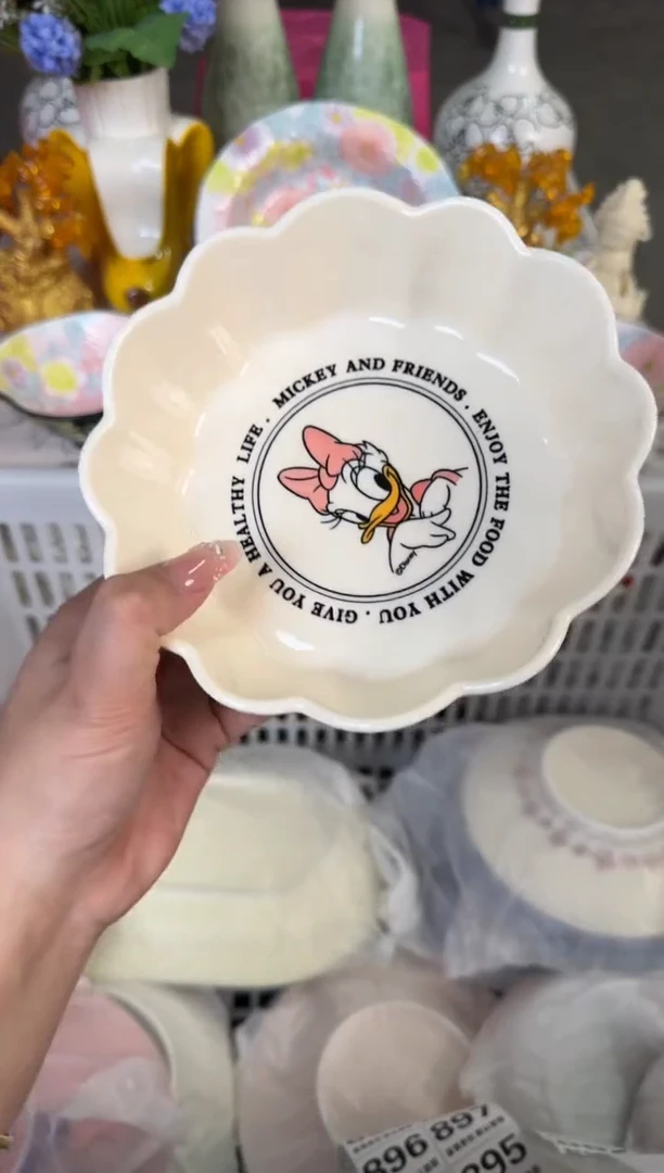 瓷片877默认微瑕15包邮库存1件