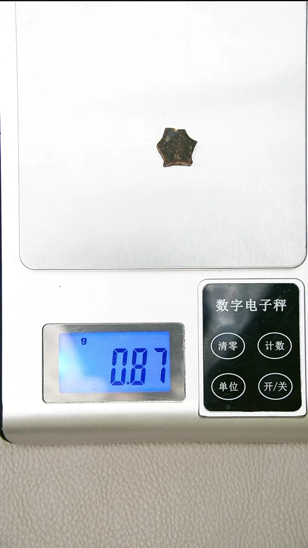 沉香沉香碎屑越南芽庄棋楠原材0.87g