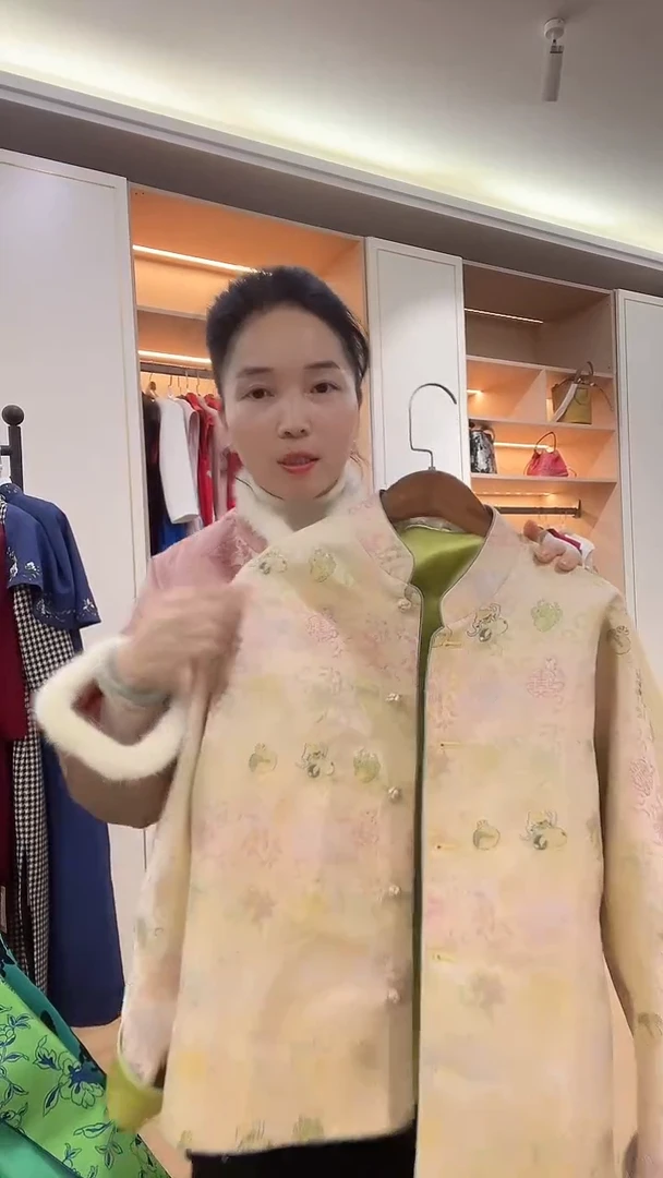 织绣宋锦高定款上衣外套 1600 l码