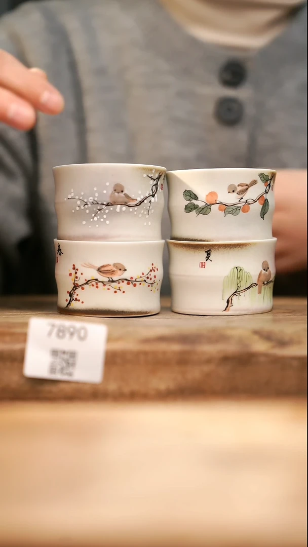 【落单孤品】福利/杯子@@7890