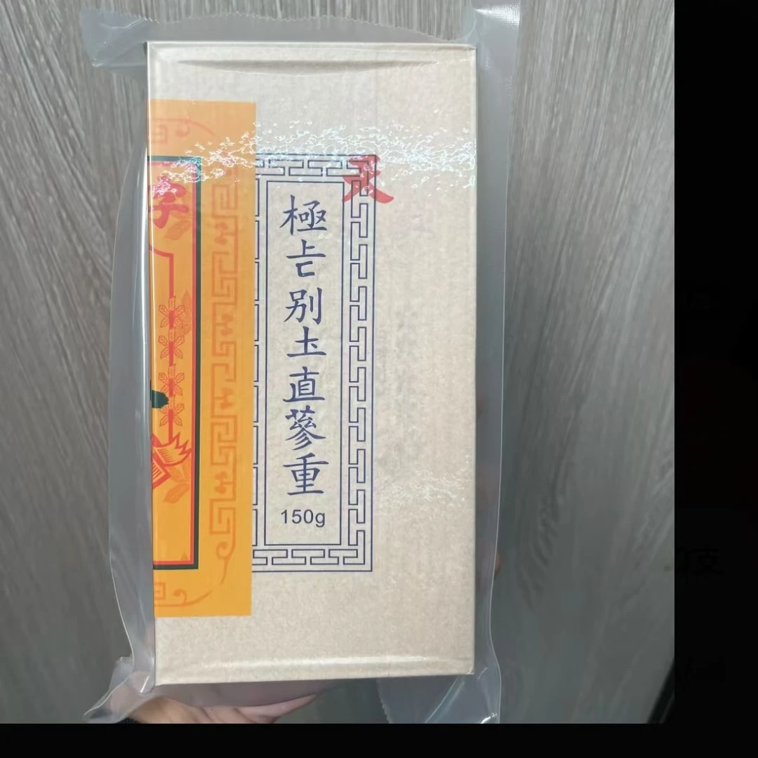 （吴妹）（散装农产品）红参30支