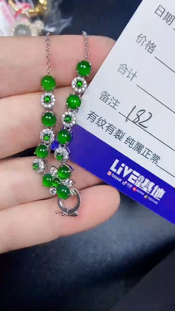 银S925镶嵌戒指翡翠1820