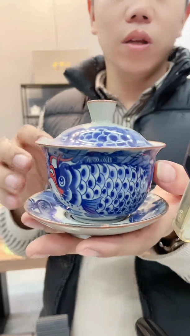 【闪购商品】【瓷心匠物】直播间福利专款鱼花龙