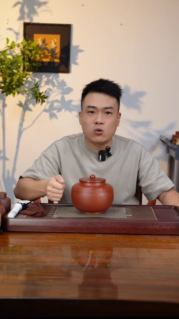 宜兴原矿紫砂茶叶罐