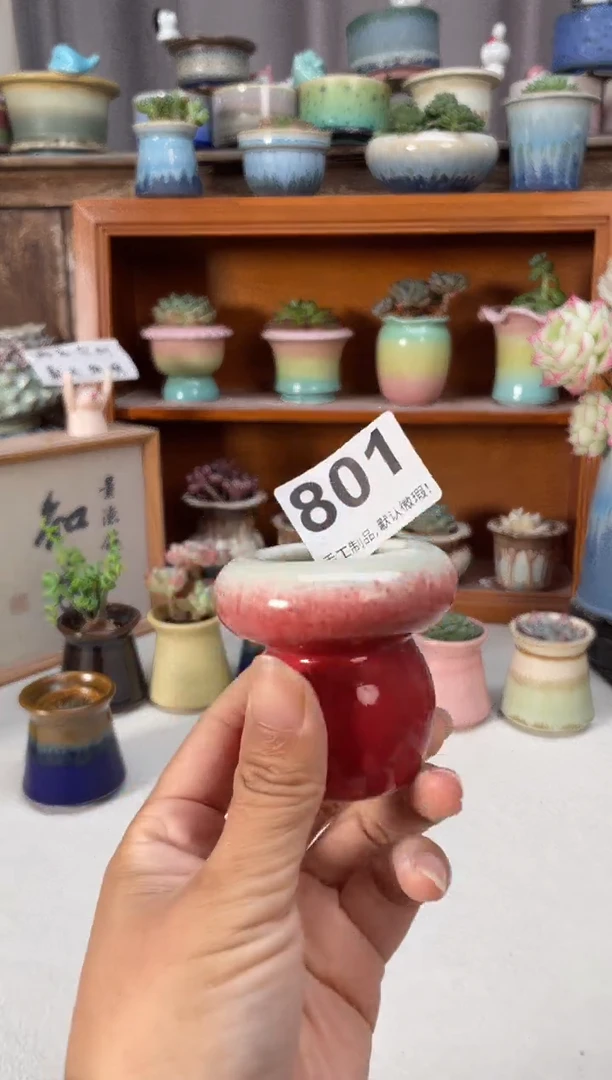 瓷片801知木小芳花盆编号