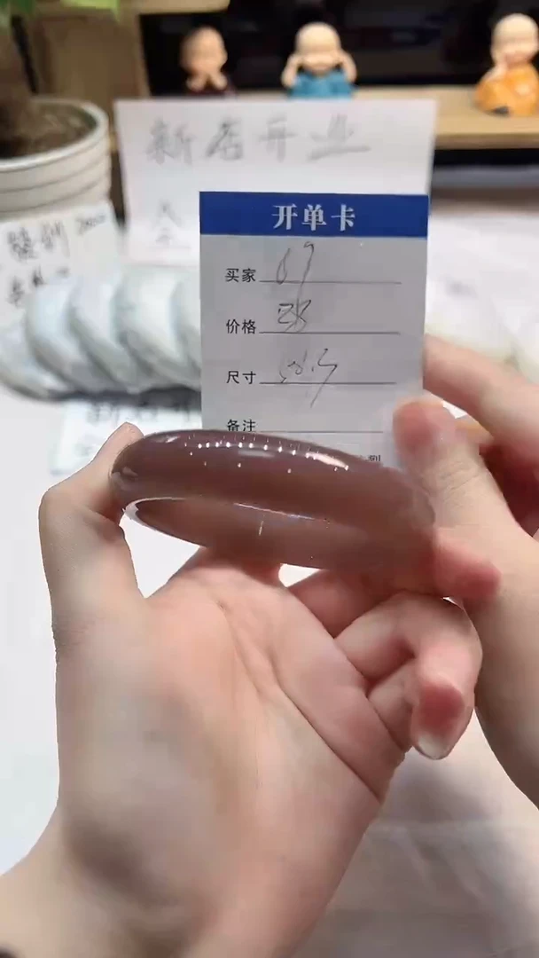 非金属无09---58.3