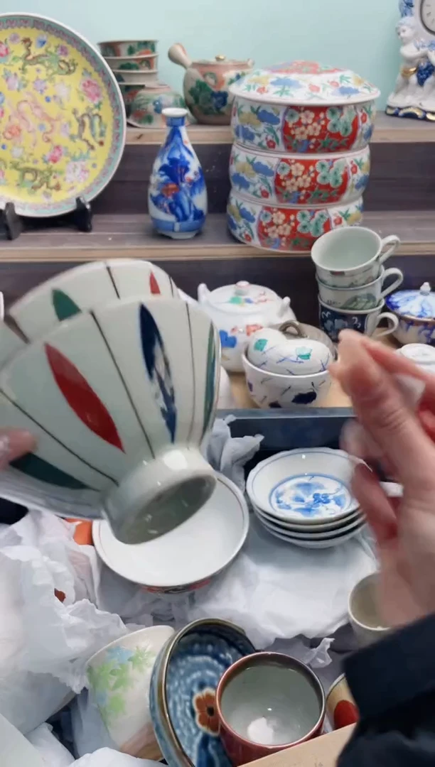 【闪购商品】B793***********