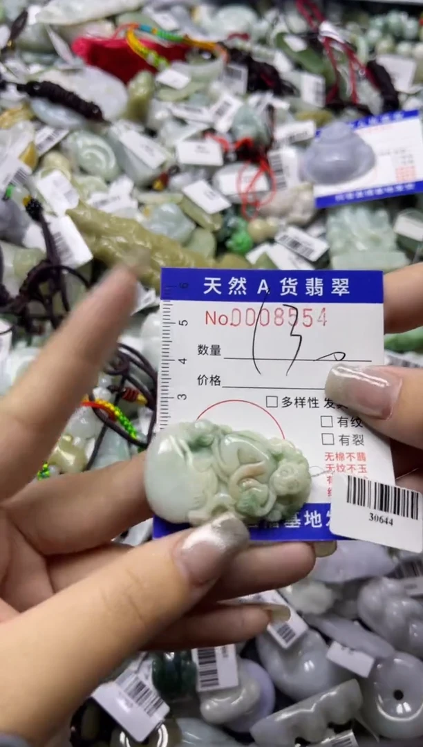 【闪购商品】翡翠颈饰未镶嵌00008554