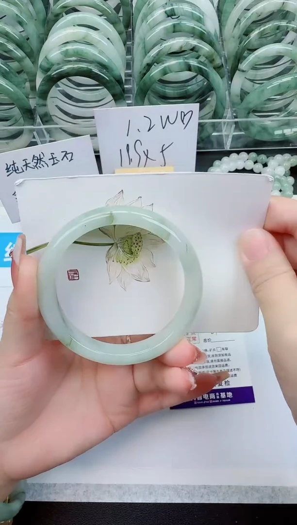 【闪购商品】石英质玉手镯未镶嵌B163号/61-62圈