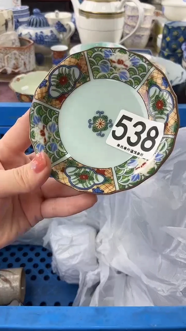 瓷片平*姐538