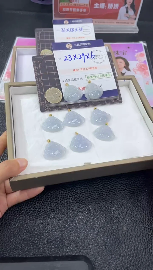 翡翠挂件18K金镶嵌佛公FL57/多样性发其一CP配绳