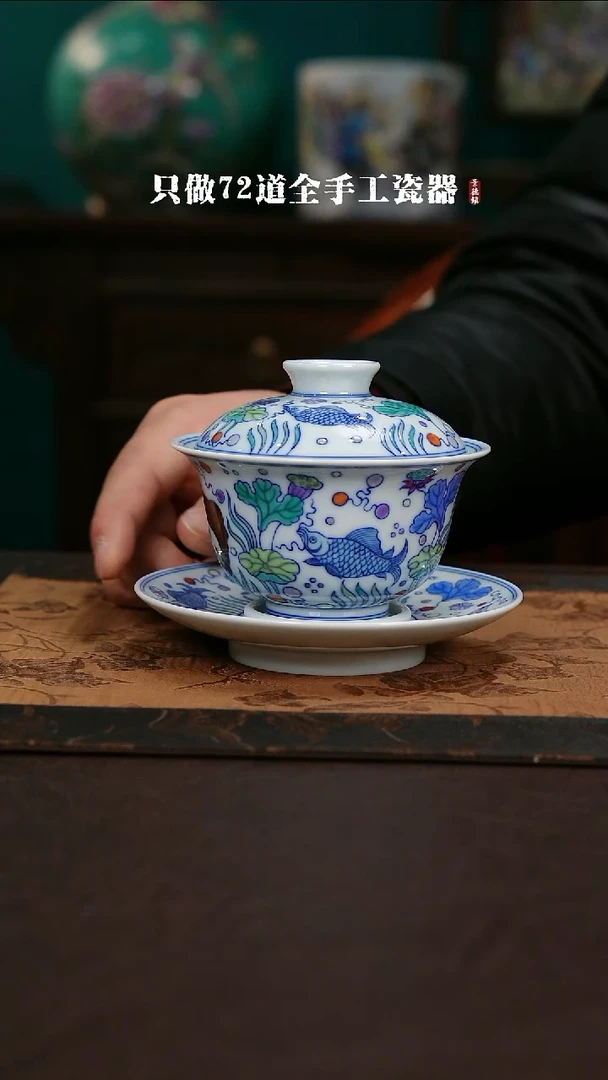 【闪购商品】杯景德镇手工手绘陶瓷