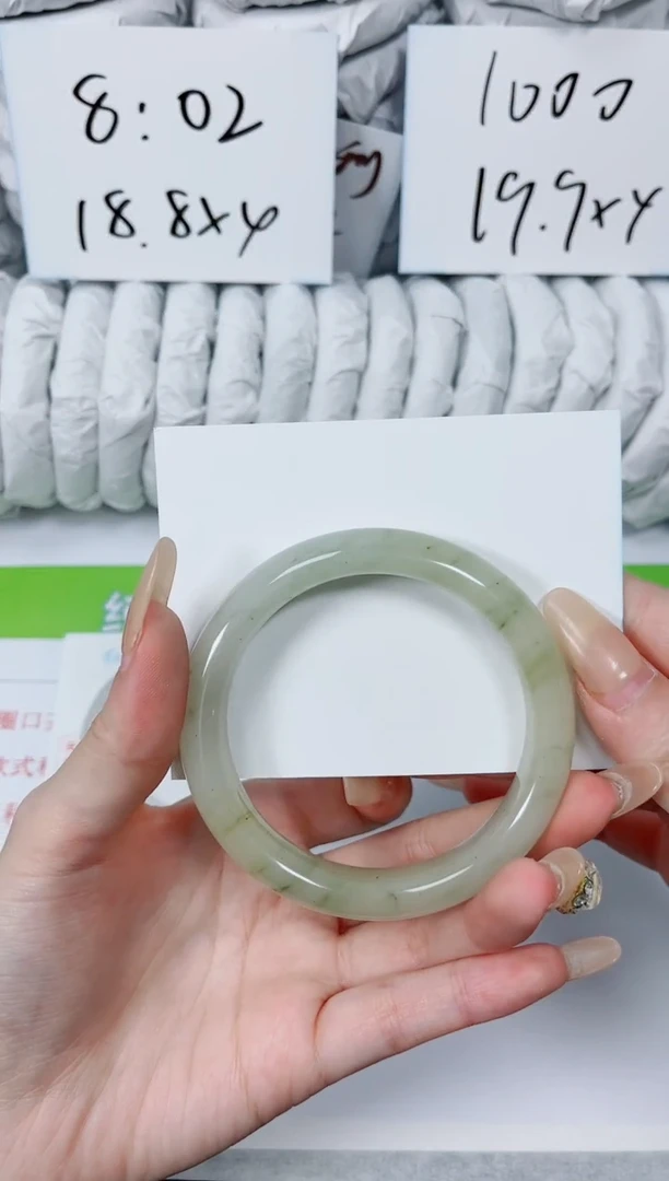 【闪购商品】石英质玉手镯未镶嵌K204-57.7