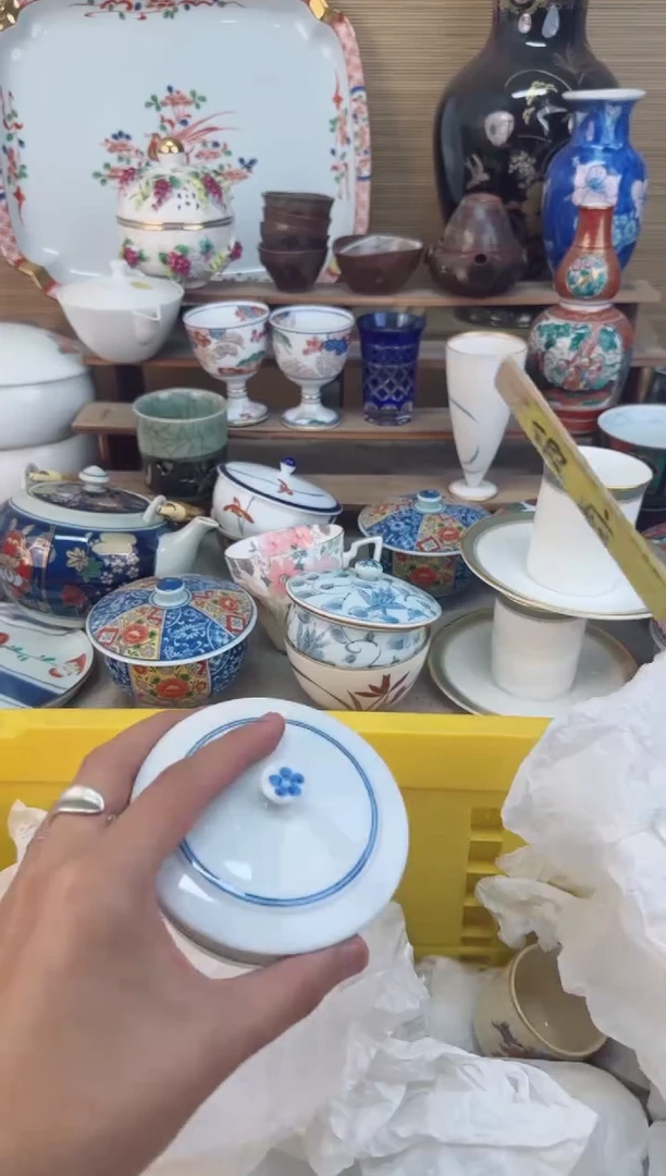 瓷片茶盏陶瓷陶器 958