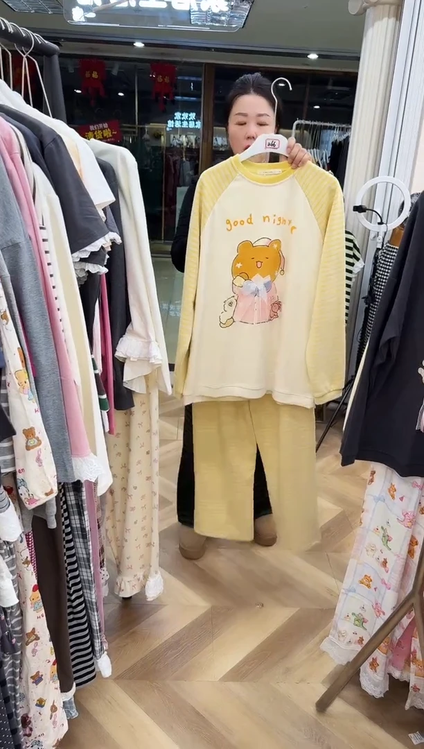 棉德绒90-150斤以下