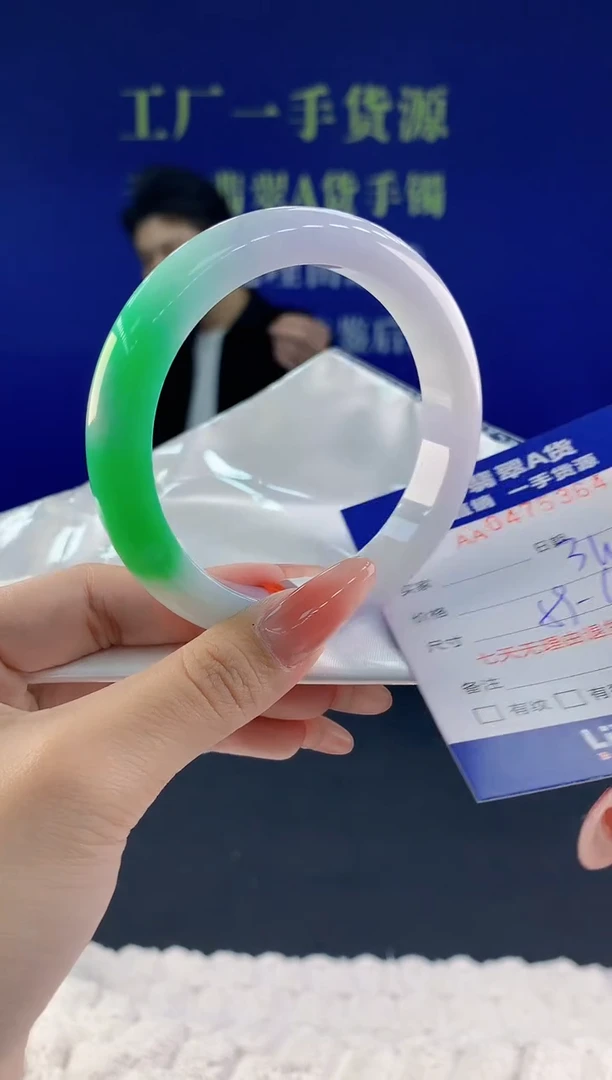 【闪购商品】翡翠手镯未镶嵌天然A货翡翠64