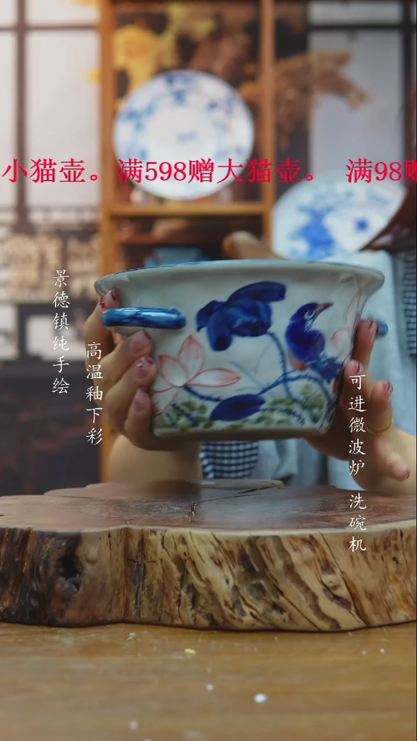 其他417老陶泥小碗