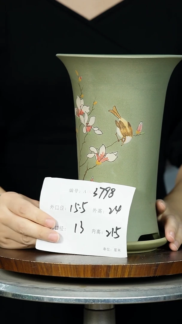 紫砂花盆3798+Z紫砂花盆紫砂