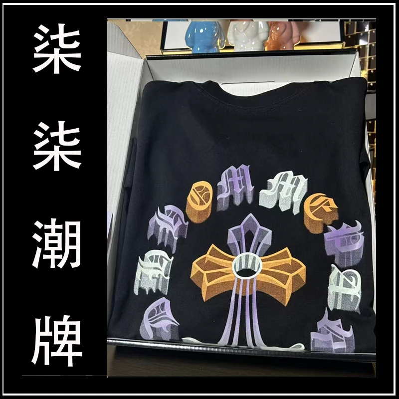 【光变老罗3】【柒柒专属】纯棉重磅潮牌落肩短袖运动半袖T恤男夏季