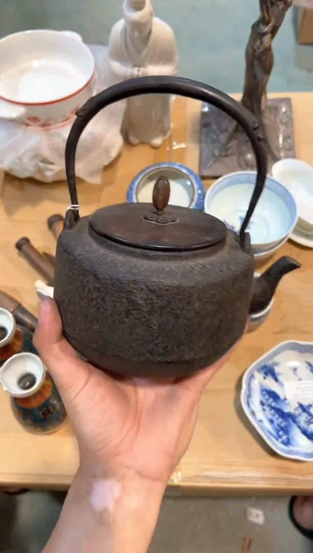 C1705中古瓷器 茶器周边/1