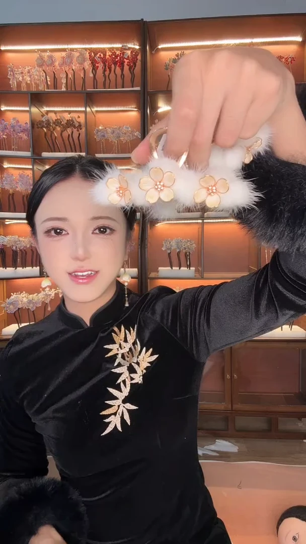 合金无702 非遗绒花 金属抓夹