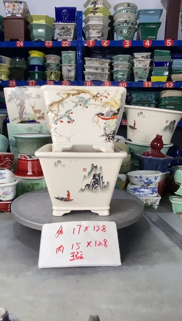 【闪购商品】紫砂252209瑕疵