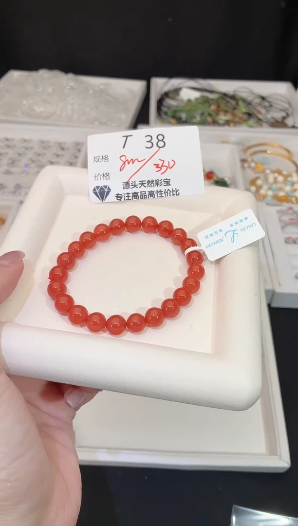 未镶嵌手串南红玛瑙多样性发一T38