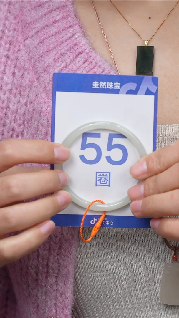 【闪购商品】和田玉手镯未镶嵌052