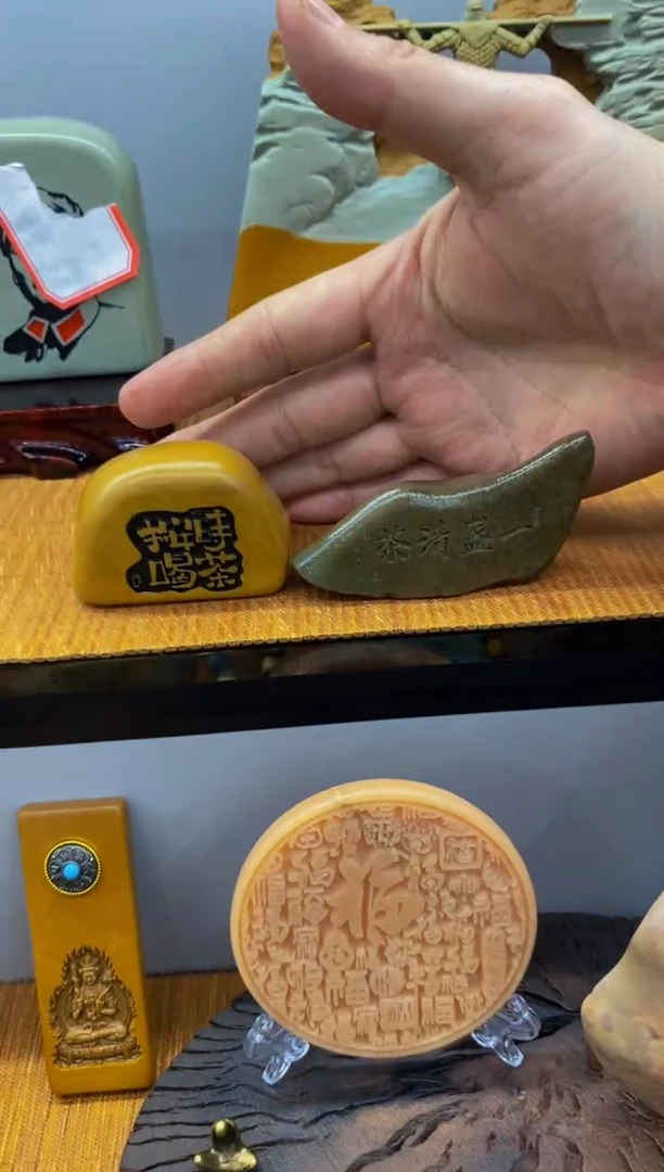 【闪购商品】茶宠石头刻字8888888下888