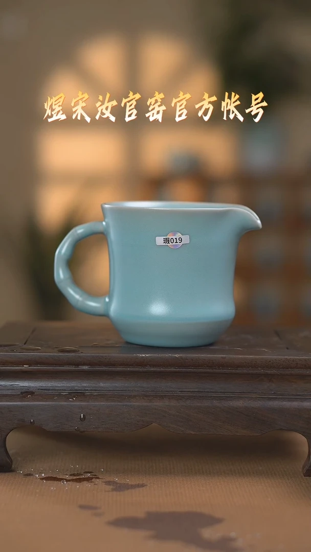 【闪购商品】碗瑕019杯1111111111