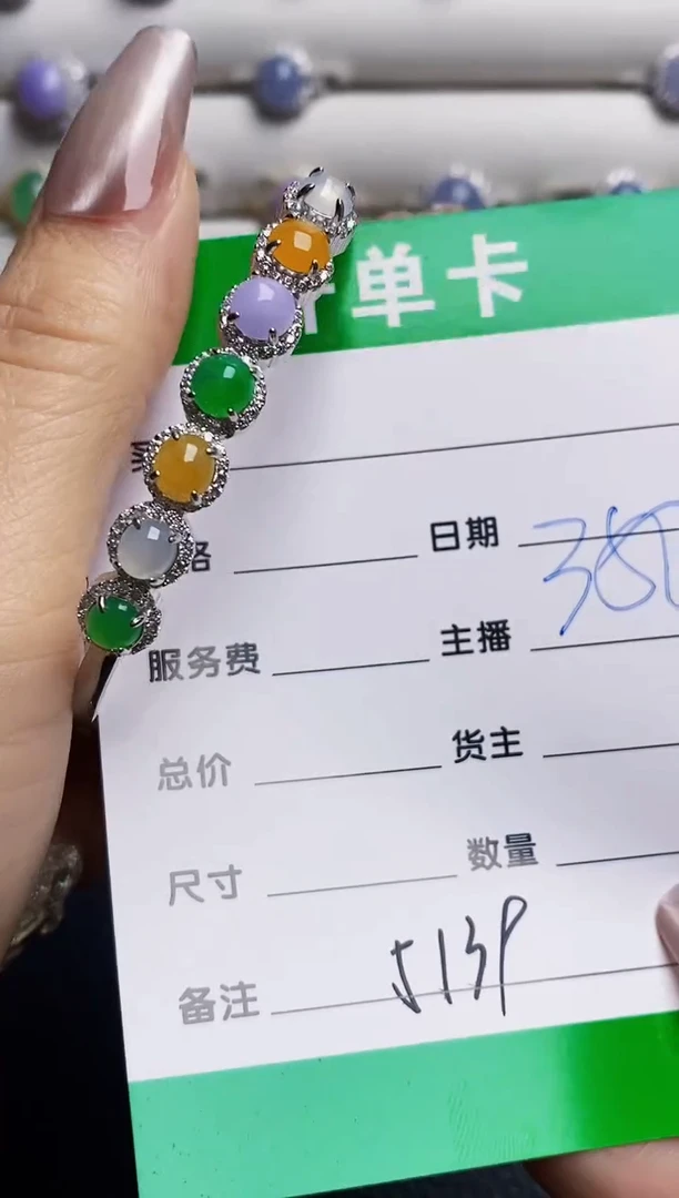 银S925镶嵌戒指翡翠5139