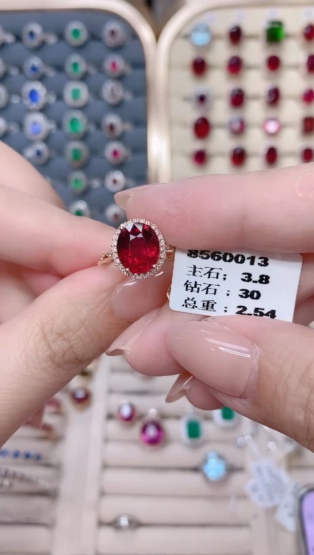 18K金镶嵌碧玺戒指碧玺3.8CT