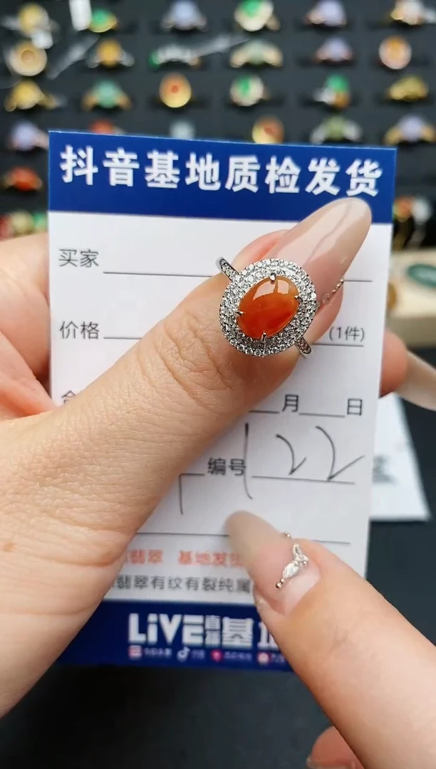 【闪购商品】翡翠戒指银S925镶嵌..............