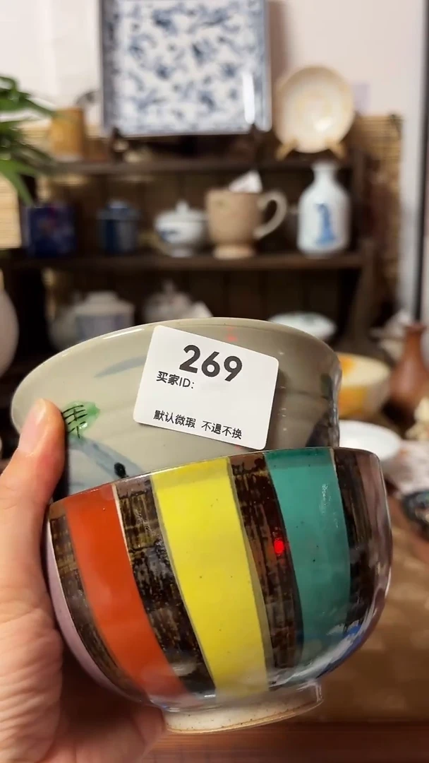 【闪购商品】瓷片喵喵家都是大漂亮