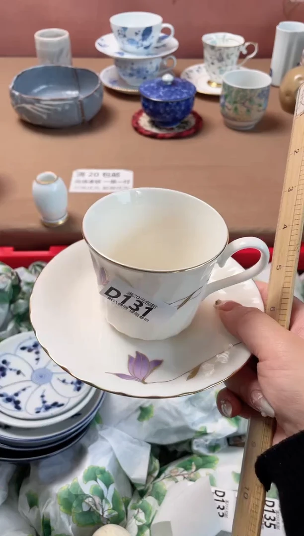 瓷片鬼*.瓷器瓷器D131