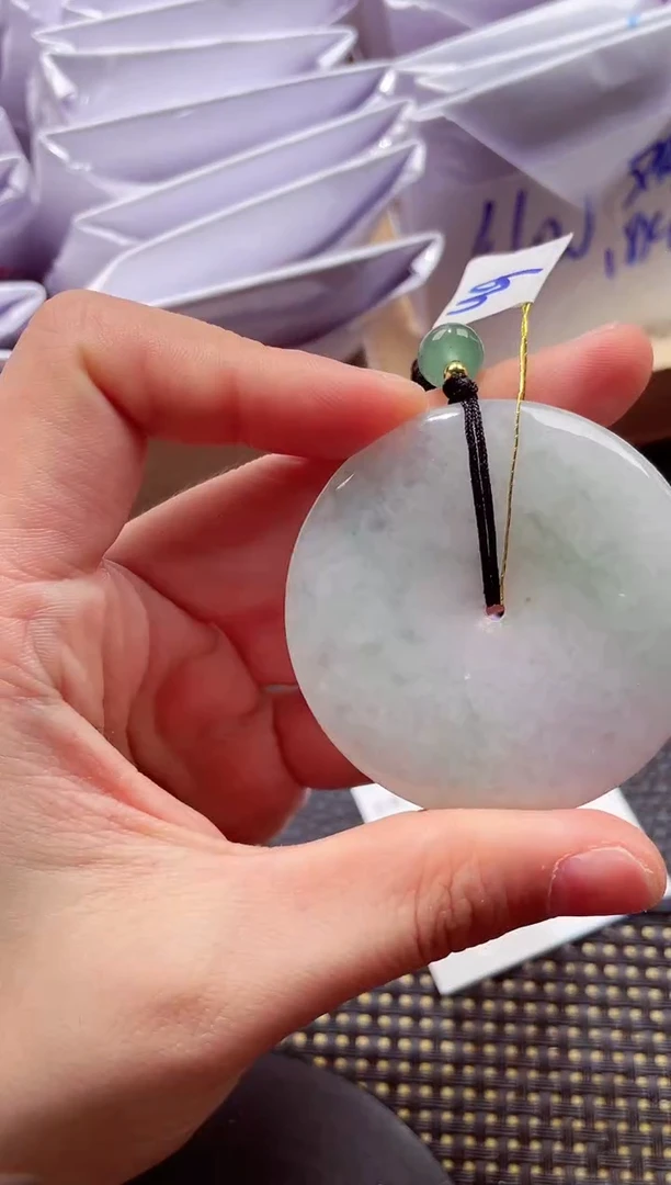 颈饰未镶嵌翡翠20251231