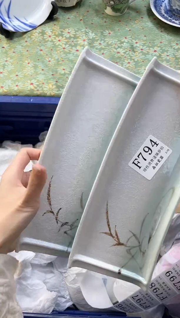 【闪购商品】瓷片          F794