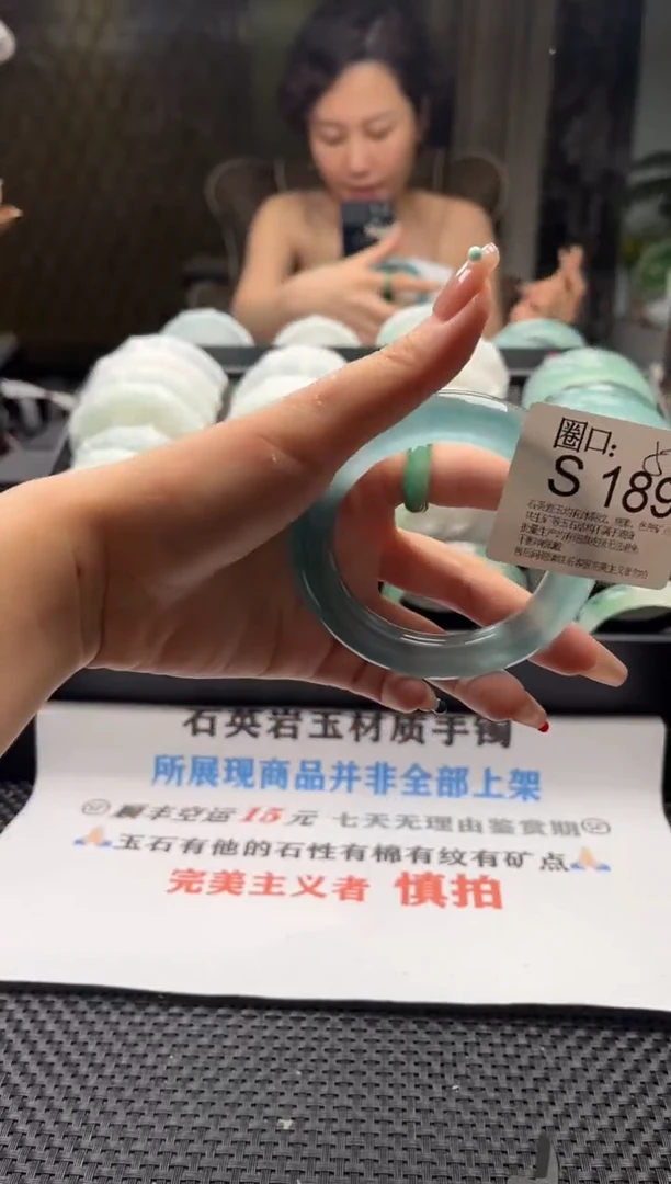 张**丿文玩链接一物一拍以截图为准S189